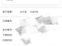 -美年大健康体检中心(太阳宫分院)
