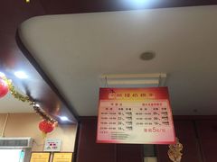 -广州保龄球馆(广州天河体育中心店)