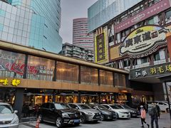-广东道至正餐厅(区庄店)