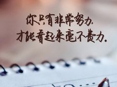 -1点点(中山门大街店)