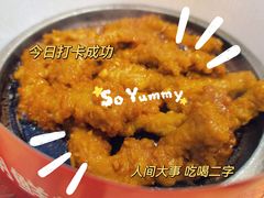 -米村拌饭(太和区万达店)