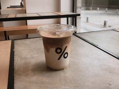 -% Arabica阿拉比卡咖啡烘焙工坊