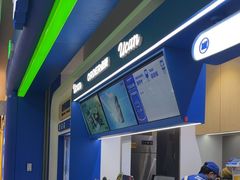 -酸奶罐罐(无锡滨湖万达店)