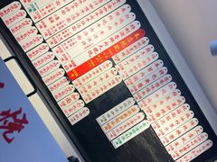 -逸桂禾面馆