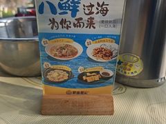 -聚味瞿记·龙虾堂(梅溪湖店)
