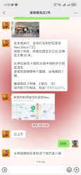 -蜜阁孕味亲子摄影(赛高店)