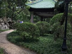 -叶家花园