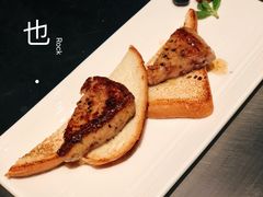 -岩也·日料与酒(龙岗天安云谷店)