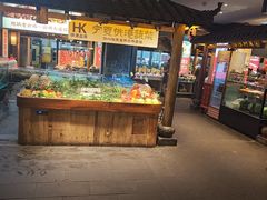 -大张烙馍村·美食地标(泉山店)