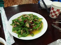 -绿色墨脱石锅城