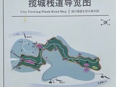 -金鸡山公园