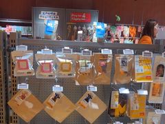 -MARSMART PETS火星宠物超市(1733店)