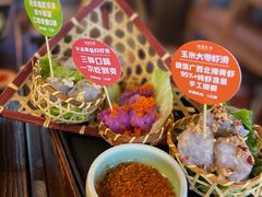 -吼堂老火锅(太古里总店)