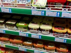 -帝玛进口精品超市D-MART