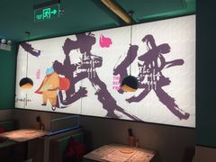 -蛙小侠(亚欧商厦店)