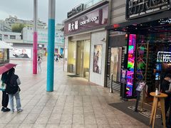 -证大大拇指广场(芳甸路店)