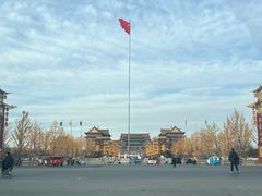 -大明幻境第一城