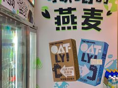 -全家便利店(王府井大街店)