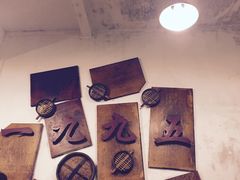 -老班长手工灌汤包老店(东山店)