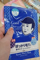 -cocokarafine可开嘉来
