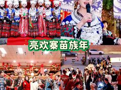 -亮欢寨酸汤鱼(沙冲路店)