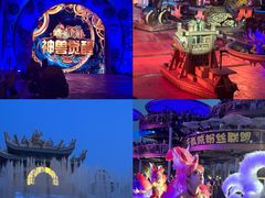 -渔岛海洋度假区