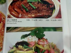 -阿诺泰·泰国餐厅(棕北店)