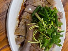 -牛恒濑粉