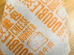 -麦当劳(临顿路店)