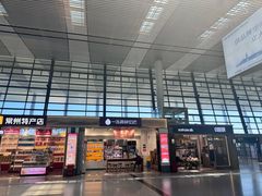 -常州奔牛国际机场