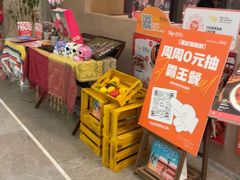 -墨纪Mojí墨西哥餐厅(官舍店)