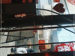 -伊茉家的烤肉店(勒泰中心店)