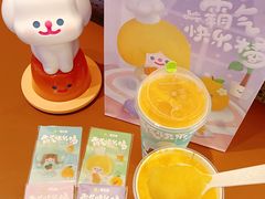 -奈雪的茶(湖滨银泰in77C区PRO店)