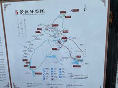 -敬亭山风景名胜区