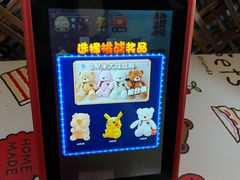 -华谊兄弟影院(IMAX洋桥店)