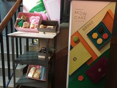 -星巴克臻选(外滩中心店)