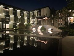 -南湖宾馆·鸳湖阁全日制餐厅