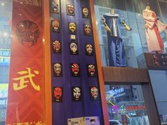 -八碗湘长沙市井菜(坡子街店)