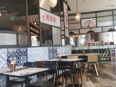 大堂-ATLAS COFFEE(雅居乐中心店)