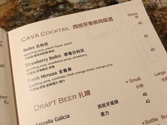 -BROWNSTONE布朗石西班牙餐厅(深圳湾店)