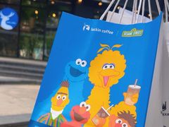 -瑞幸咖啡(怡富广场店)