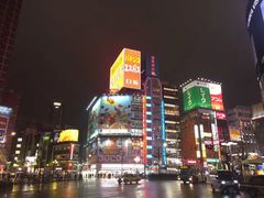 -蟹道乐( 新宿駅前店)