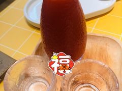 山楂汁-蔡澜点心·粤菜(花城汇南区店)