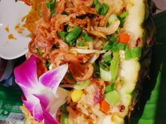 -Onion restaurant
