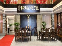 -抱德·潮汕味(琶洲店原惠城鱼仔)