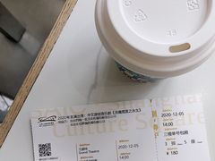 -茶是一枝花泡茶店