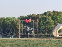 -暮谷MUGO ·团建聚会·露营烧烤·生日派对·共享菜地