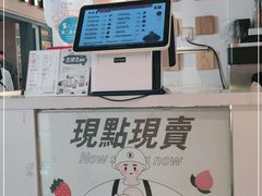 -狐狸和向日葵(北京路店)