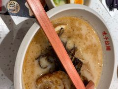 -味千拉面(双井店)