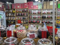 -中国国际会展中心-马甸购物街